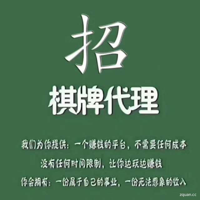 梦幻西游各服务价格