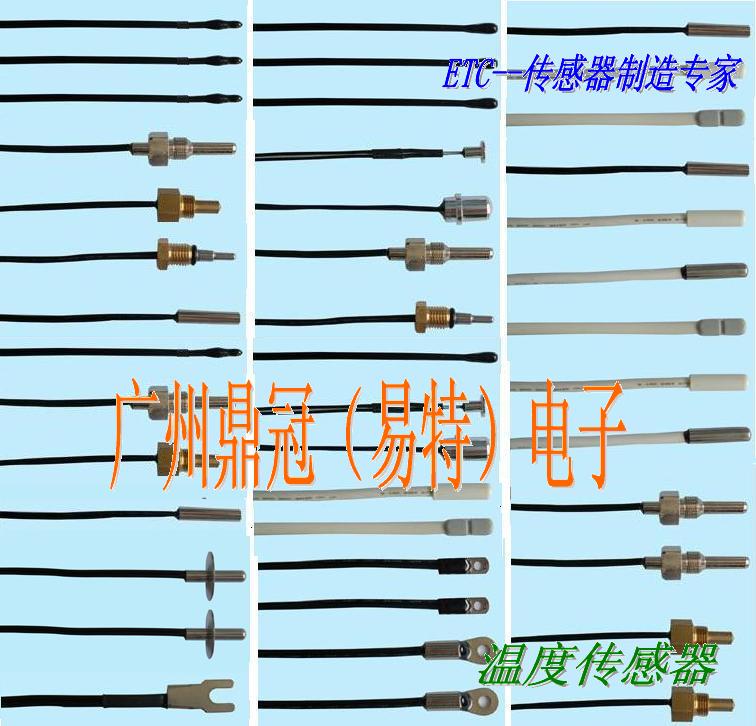 梦幻西游60级打图几率